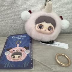 MayMei ぬいぐるみ クレイジーサーカス Qoo10] 【正規品保証】メイメイ クレイジーサーカ