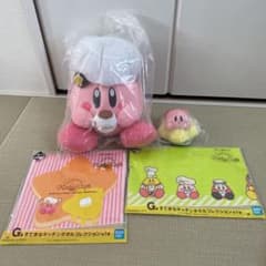 一番くじ 星のカービィ Kirby Cafe カービーのサムネイル