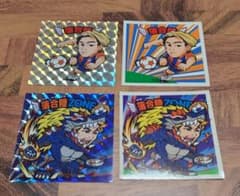 miho様 リクエスト 2点 まとめ商品のサムネイル