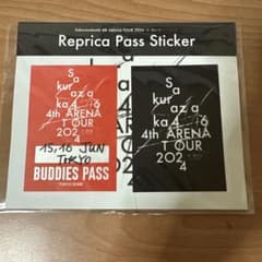 櫻坂46 4th ARENA TOUR Reprica Pass Stickerのサムネイル