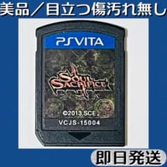 美品 ／ 動作確認済み 3DSソフト テイルズ オブ ジ アビス 即日発送 美品 ／ 動作確認済み 3DSソフト テイルズ オブ ジ アビス 即日発送