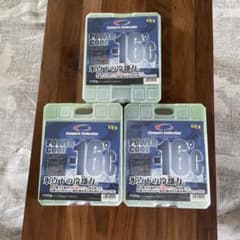保冷剤 山善 キャンパーズコレクション　パワークール　1100g  3個セットのサムネイル