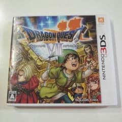 ニンテンドー３DSソフト　ドラゴンクエストⅦ　送料込みのサムネイル