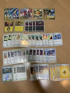 ポケモンカード雷デッキ＋おまけのサムネイル