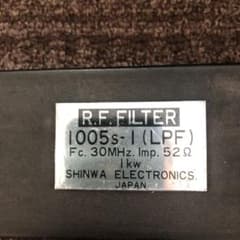 30Mhz ローパスフィルター　1kwのサムネイル