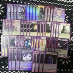 ユニオンアリーナ まどマギ 紫 デッキ 悪魔ほむら - メルカリ