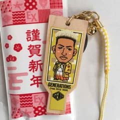 関ロメンディー 羽子板のサムネイル