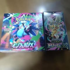 M*様 ポケモンカードゲーム インフェルノX & メガドリームEXシュリンク