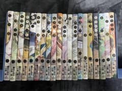 ヒカルの碁　完全版　全巻のサムネイル
