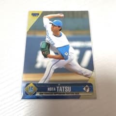 BBM 2025 北海道日本ハムファイターズ 達孝太のサムネイル