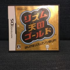 もず様専用のサムネイル