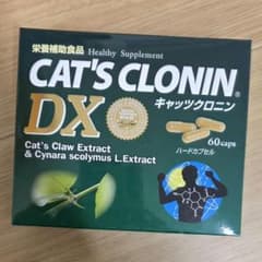 CAT'S CLONIN DX 60カプセルのサムネイル