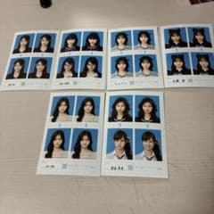 seju 証明写真 vol.2 6種セットのサムネイル