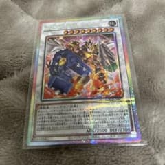 パワーツールブレイバードラゴン プリズマティックシークレット プリシクのサムネイル