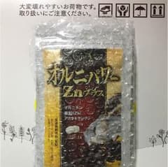 即購入OKオルニパワー(6/24着)のサムネイル