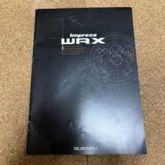 スバル初代インプレッサWRXカタログ1999年1月