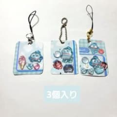 ハンギョドンキーホルダーのサムネイル