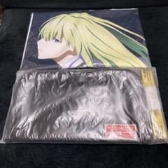 Fate/Grand Order 절대 마수 전선 바빌로니아 애니메이트 구입 특전