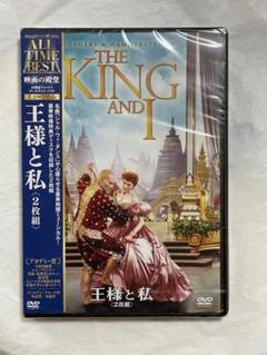 昨日の敵は今日の友〈2枚組〉：未開封DVD 昨日の敵は今日の友〈2枚組〉：未開封DVD Amazon.co.jp: