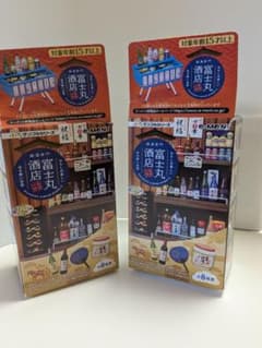 RE-MENT ぷちサンプル 銘酒専門店 富士酒店 ミニチュア 2箱のサムネイル