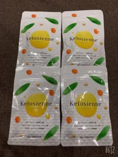 Kyase様専用のサムネイル