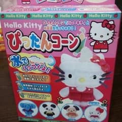 ハローキティ ぴったんコーンのサムネイル