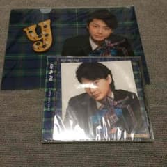 キスマイ Thank youじゃん！CD 横尾のサムネイル