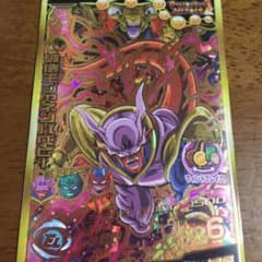 ドラゴンボールヒーローズ 破壊王ジャネンバベビーのサムネイル