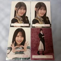 櫻坂46 向井純葉 生写真 4種セットのサムネイル