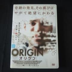 レンタル版DVD〉 オリジン ORIGIN - メルカリ