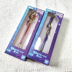 未開封】葬送のフリーレン杖ペン フリーレン・フェルン 全2種セット