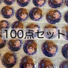 高峯翠　缶バッジ　【100点】 100点】 高峯 翠 缶バッジ - メルカリ
