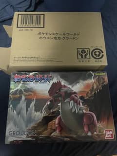 ポケモン　スケールワールド　グラードンのサムネイル