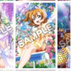 ラブライブ　高坂穂乃果　　アケフェス　マルチクロスのサムネイル
