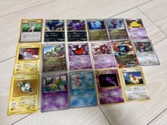 ポケモンカード 旧裏 BW XY ADV DP まとめ売り 17枚 レア入り - メルカリ