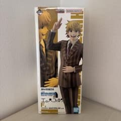 이치 반 쿠지 HUNTER × HUNTER the X-Day F상 팔리스톤