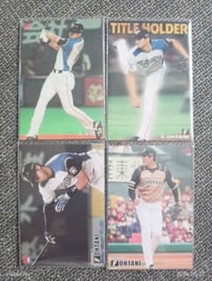 カ*歌様 プロ野球チップスカード 大谷翔平選手4枚セット バラ売り不可のサムネイル