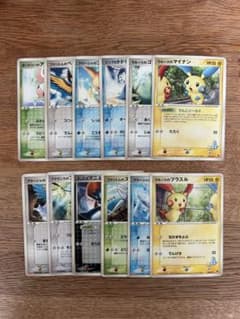 ラルースのマイナン　プラスル　ゴンベ　他　VSシリーズ　まとめ　12枚 ラルースのマイナン プラスル ゴンベ 他 VSシリーズ まとめ 12枚