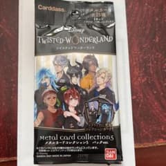 ツイステッドワンダーランド 5のサムネイル
