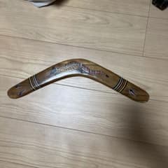 木製ブーメラン アボリジニ アート 装飾品のサムネイル