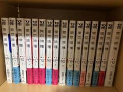 東京喰種re 1〜16全巻セットのサムネイル