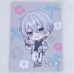 m46887216635_1.jpg?1758372777