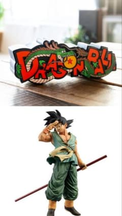 【未開封】ドラゴンボール ロゴフィギュア vol.1 & vol.2 ダイマツリ バイバイ悟空 SMSP ダイマツリ & ロゴフィギュア vol.2 セット - メルカリ