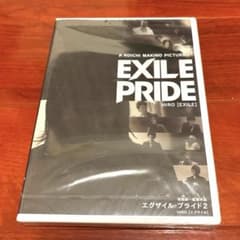 EXILE DVDのサムネイル