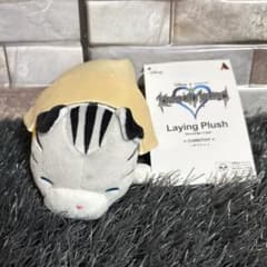 ✨ キングダムハーツ ✨ チリシィ やわらかぬいぐるみ タグ有 美品