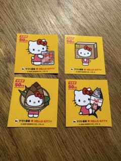 ☆ヤマト運輸 ハローキティ コラボステッカー4枚セット☆のサムネイル