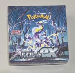 バイオレットex 未開封box シュリンク付き - メルカリ