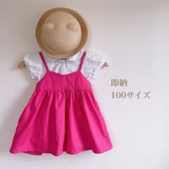 m46889854409_1.jpg?1747224189