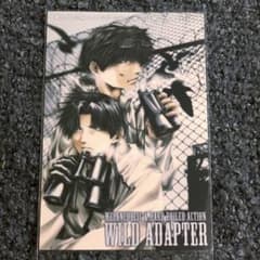 m46890191670_1.jpg?1743168922