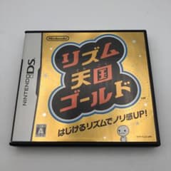 リズム天国ゴールドのサムネイル